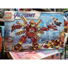 Hộp lê gô lắp ghép 2in1 Mô Hình Xe Ô Tô và Robot Avengers 64106 - Đồ Chơi Trẻ Em Phát Triển Trí Tuệ Sáng Tạo