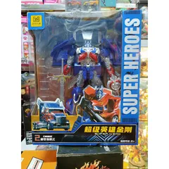 Hộp đồ chơi lắp ghép Robot biến hình thành Xe ô tô SUPER HEROES 666-135