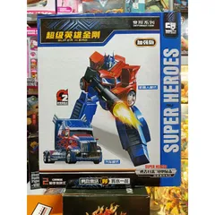 Hộp đồ chơi lắp ghép Robot biến hình thành Xe ô tô SUPER HEROES 666-135