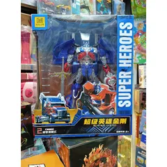 Hộp đồ chơi lắp ghép Robot biến hình thành Xe ô tô SUPER HEROES 666-135