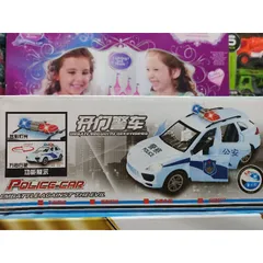 Hộp đồ chơi Xe ô tô pin tự động mở 4 cánh cửa có đèn nhạc - Đồ chơi trẻ em an toàn phát triển trí tuệ và giao tiếp 612