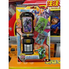 Bộ đồ chơi Điện thoại siêu nhân SUPER HERO, có nhạc và đèn phát sáng 9920B (giao màu ngẫu nhiên)