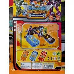 Bộ đồ chơi Điện thoại siêu nhân SUPER HERO, có nhạc và đèn phát sáng 9920B (giao màu ngẫu nhiên)