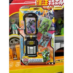 Bộ đồ chơi Điện thoại siêu nhân SUPER HERO, có nhạc và đèn phát sáng 9920B (giao màu ngẫu nhiên)