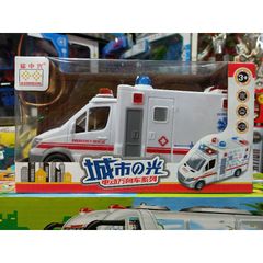 Hộp Đồ Chơi Xe Ô Tô Chạy Bằng Pin Có Nhạc Và Đèn Phát Sáng - Quà Tặng Ý Nghĩa Cho Trẻ Em, Màu Sắc Ngẫu Nhiên