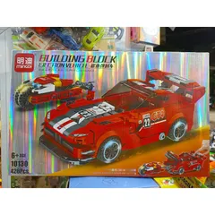 Hộp Lê Gô Lắp Ghép Mô Hình Xe Ô Tô SUPER CAR SERIES 10130 - Đồ Chơi Giáo Dục Phát Triển Sáng Tạo Cho Trẻ Em