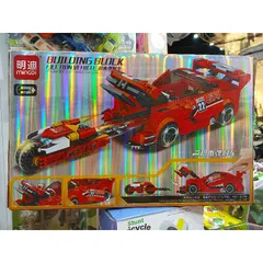 Hộp Lê Gô Lắp Ghép Mô Hình Xe Ô Tô SUPER CAR SERIES 10130 - Đồ Chơi Giáo Dục Phát Triển Sáng Tạo Cho Trẻ Em