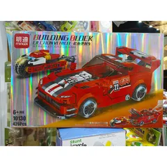 Hộp Lê Gô Lắp Ghép Mô Hình Xe Ô Tô SUPER CAR SERIES 10130 - Đồ Chơi Giáo Dục Phát Triển Sáng Tạo Cho Trẻ Em