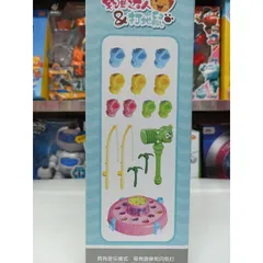 Hộp Đồ Chơi 2in1 Câu Cá và Đập Chuột - Có Nhạc, Đèn Phát Sáng, Tặng Kèm Pin, Món Quà Ý Nghĩa Cho Trẻ Em