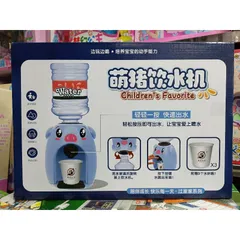 Hộp Đồ Chơi 2in1 Máy Lọc Nước và Xe Đẩy Bán Hàng - Đồ Chơi Giáo Dục Phát Triển Kỹ Năng Cho Trẻ Em (Có 2 Màu)