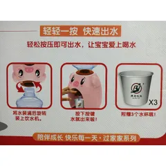 Hộp Đồ Chơi 2in1 Máy Lọc Nước và Xe Đẩy Bán Hàng - Đồ Chơi Giáo Dục Phát Triển Kỹ Năng Cho Trẻ Em (Có 2 Màu)