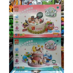 Hộp Đồ Chơi Đất Nặn Làm Bánh Ngọt 491 – Bộ Sáng Tạo Màu Sắc Đa Dạng Cho Bé, Phát Triển Kỹ Năng Xã Hội Và Tư Duy