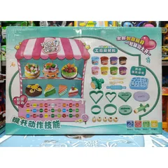 Hộp Đồ Chơi Đất Nặn Làm Bánh Ngọt 491 – Bộ Sáng Tạo Màu Sắc Đa Dạng Cho Bé, Phát Triển Kỹ Năng Xã Hội Và Tư Duy