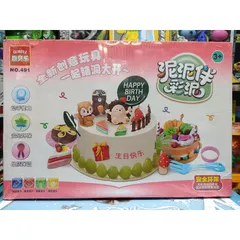Hộp Đồ Chơi Đất Nặn Làm Bánh Ngọt 491 – Bộ Sáng Tạo Màu Sắc Đa Dạng Cho Bé, Phát Triển Kỹ Năng Xã Hội Và Tư Duy