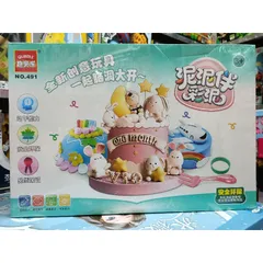 Hộp Đồ Chơi Đất Nặn Làm Bánh Ngọt 491 – Bộ Sáng Tạo Màu Sắc Đa Dạng Cho Bé, Phát Triển Kỹ Năng Xã Hội Và Tư Duy