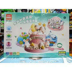 Hộp Đồ Chơi Đất Nặn Làm Bánh Ngọt 491 – Bộ Sáng Tạo Màu Sắc Đa Dạng Cho Bé, Phát Triển Kỹ Năng Xã Hội Và Tư Duy