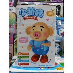 995 Hộp đồ chơi chú Heo biết nhảy, có nhạc vui nhộn và đèn phát sáng