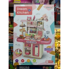 Hộp Đồ Chơi Tủ Bếp Nấu Ăn Dream Kitchen Có Nhạc & Đèn Phát Sáng 36T-1 - Quà Tặng Ý Nghĩa Cho Trẻ Em