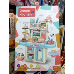 Hộp Đồ Chơi Tủ Bếp Nấu Ăn Dream Kitchen Có Nhạc & Đèn Phát Sáng 36T-1 - Quà Tặng Ý Nghĩa Cho Trẻ Em