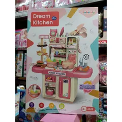 Hộp Đồ Chơi Tủ Bếp Nấu Ăn Dream Kitchen Có Nhạc & Đèn Phát Sáng 36T-1 - Quà Tặng Ý Nghĩa Cho Trẻ Em