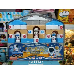 Bộ đồ chơi Xếp hình phi hành gia gồm 53 chi tiết - 9955