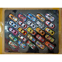Hộp đồ chơi Xe ô tô SUPER CAR 25 chiếc chạy bánh đà 722-7 - Đồ chơi phát triển trí tuệ cho trẻ em, quà tặng ý nghĩa