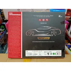 Hộp đồ chơi Xe ô tô SUPER CAR 25 chiếc chạy bánh đà 722-7 - Đồ chơi phát triển trí tuệ cho trẻ em, quà tặng ý nghĩa