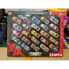 Hộp đồ chơi Xe ô tô SUPER CAR 25 chiếc chạy bánh đà 722-7 - Đồ chơi phát triển trí tuệ cho trẻ em, quà tặng ý nghĩa