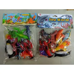 Bộ đồ chơi mô hình động vật biển Sea World 9948 - Set 7 con mô phỏng, màu sắc sinh động, quà tặng phát triển tư duy cho trẻ em