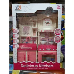 Hộp Tủ Bếp Hello Kitty có Nhạc và Đèn Phát Sáng - Đồ Chơi Thông Minh cho Trẻ Em, Khuyến Khích Sáng Tạo và Kỹ Năng Giao Tiếp