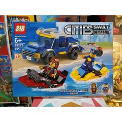 Hộp lê gô lắp ghép mô hình Xe ô tô CITIES SWAT 98279-1