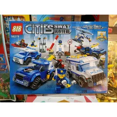 Hộp lê gô lắp ghép mô hình Xe ô tô CITIES SWAT 98279-1
