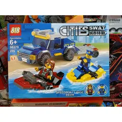 Hộp lê gô lắp ghép mô hình Xe ô tô CITIES SWAT 98279-1