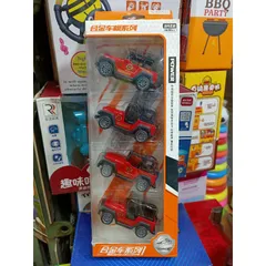 Bộ đồ chơi xe ô tô hợp kim 4 chiếc - Chạy bằng bánh đà, đồ chơi phát triển tư duy trẻ em, quà tặng ý nghĩa