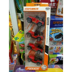 Bộ đồ chơi xe ô tô hợp kim 4 chiếc - Chạy bằng bánh đà, đồ chơi phát triển tư duy trẻ em, quà tặng ý nghĩa