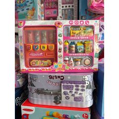 Hộp đồ chơi Máy bán nước ngọt tự động mini 6619-49 - Đồ chơi giáo dục cho bé, phát triển sáng tạo và giao tiếp