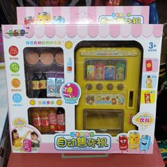 Hộp đồ chơi Máy bán nước ngọt tự động mini 6619-49 - Đồ chơi giáo dục cho bé, phát triển sáng tạo và giao tiếp