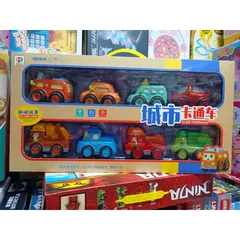 Hộp Đồ Chơi 8 Chiếc Xe Ô Tô Chạy Bằng Bánh Đà - Bộ Xe Hơi Nhiều Màu Sắc Cho Bé Yêu Chơi Đùa và Phát Triển Kỹ Năng Giao Tiếp