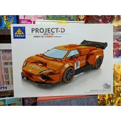 Hộp lê gô lắp ghép mô hình xe ô tô FAMOUS CAR COLLECTION SERIES KY6118, có đèn phát sáng (có nhiều mẫu lựa chọn)