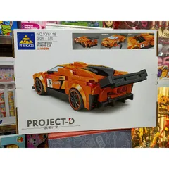 Hộp lê gô lắp ghép mô hình xe ô tô FAMOUS CAR COLLECTION SERIES KY6118, có đèn phát sáng (có nhiều mẫu lựa chọn)