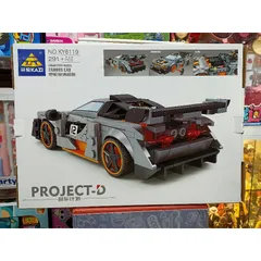Hộp lê gô lắp ghép mô hình xe ô tô FAMOUS CAR COLLECTION SERIES KY6118, có đèn phát sáng (có nhiều mẫu lựa chọn)