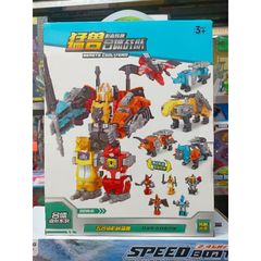 Mã 6711 - Hộp đồ chơi lắp ghép Robot biến hình thành các mẫu động vật
