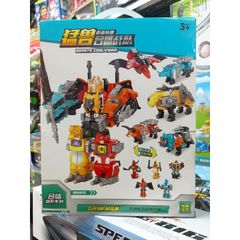 Mã 6711 - Hộp đồ chơi lắp ghép Robot biến hình thành các mẫu động vật