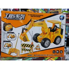 Hộp đồ chơi Điều khiển từ xa Xe ô tô cẩu xúc chạy 4 chiều, có đèn phát sáng, sử dụng pin sạc 567-5