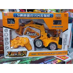 Hộp đồ chơi Điều khiển từ xa Xe ô tô cẩu xúc chạy 4 chiều, có đèn phát sáng, sử dụng pin sạc 567-5