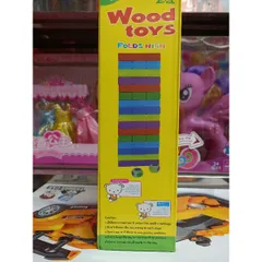 Hộp đồ chơi Rút gỗ nhiều màu sắc gồm 48 chi tiết