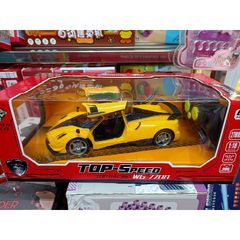 Xe Ô Tô Điều Khiển Từ Xa 4 Chiều 565-K8 - Đồ Chơi Phát Sáng Cho Bé - Tặng Kèm Pin, Màu Sắc Ngẫu Nhiên