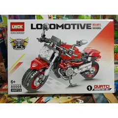 80008-1 Hộp lê gô lắp ghép mô hình chiếc xe máy