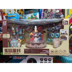 Hộp Đồ Chơi Bánh Sinh Nhật Socola SWEET CAKE Có Đèn Phát Sáng - Đồ Chơi Trẻ Em Phát Triển Kỹ Năng Tư Duy Sáng Tạo
