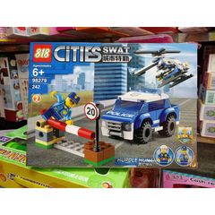 Hộp lê gô lắp ghép mô hình máy bay trực thăng và Xe ô tô CITIES SWAT 98279-2